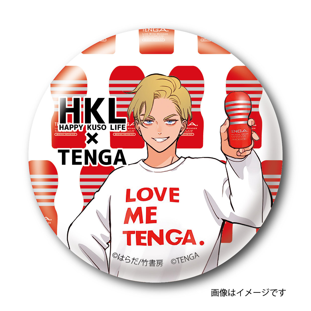 ハッピークソライフ×TENGA＞ヴィレッジヴァンガード限定グッズ店頭販売
